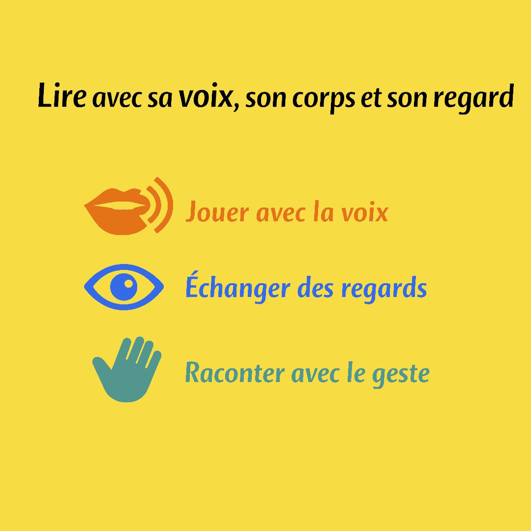 lecture partagée aux petits